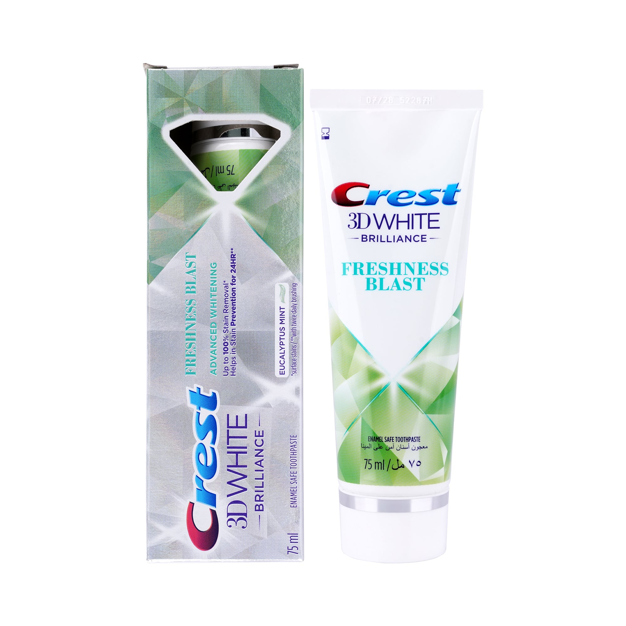 57834-Crest 3D White Brilliance Freshness Blast Toothpaste 75ml