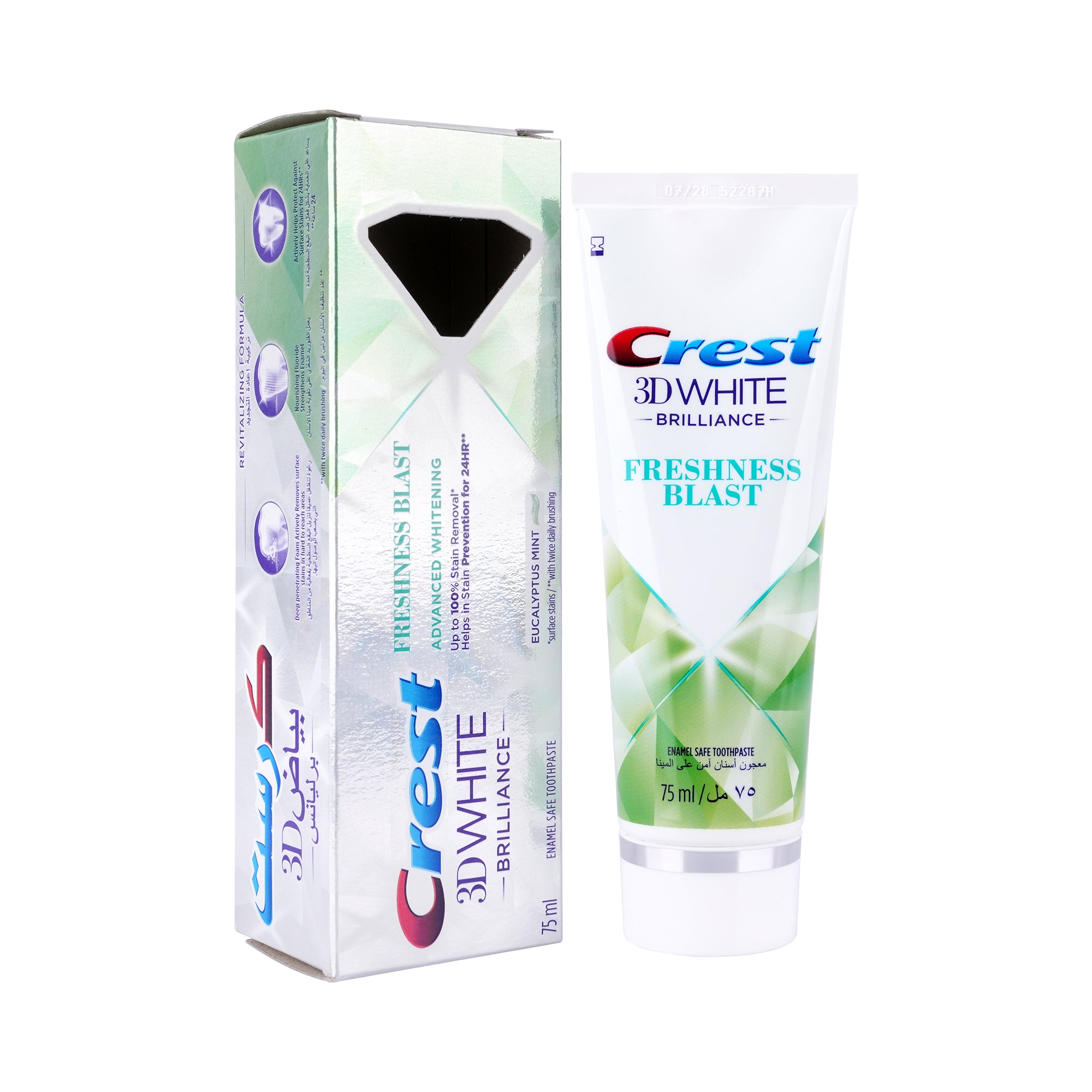 57834-Crest 3D White Brilliance Freshness Blast Toothpaste 75ml +1