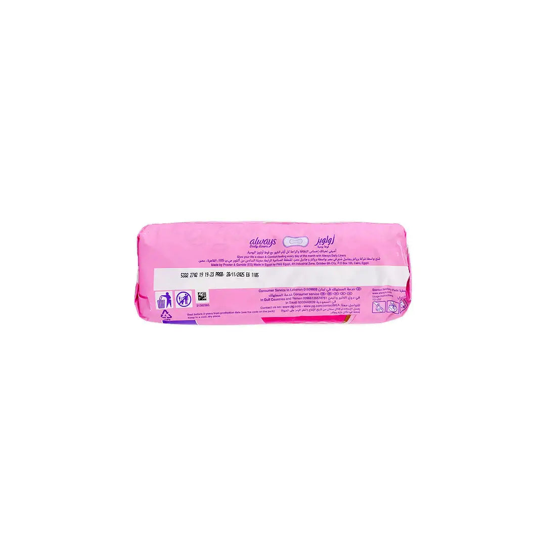 Always Skin Love With Lavender Maxi Thick XL 24Pads-6270 +3