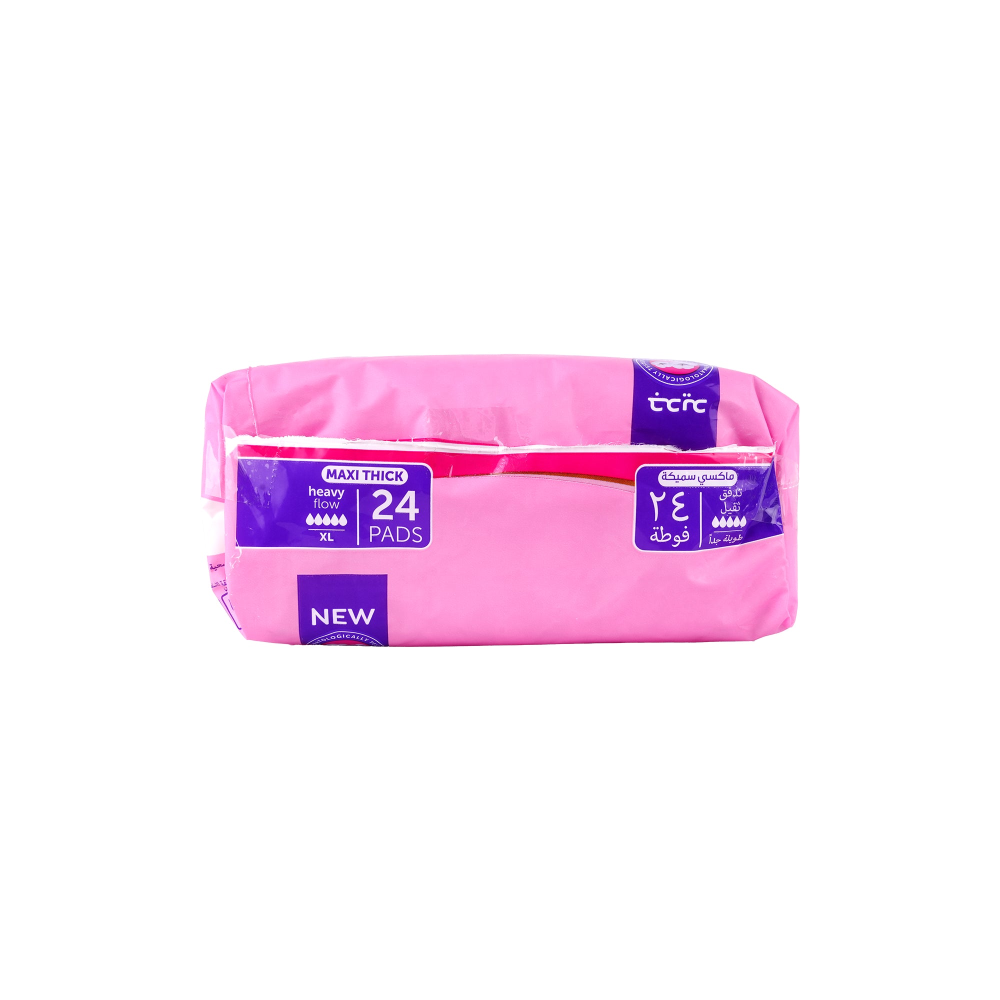 57839-Always Skin Love With Lavender Maxi Thick XL 24Pads-6270 +2