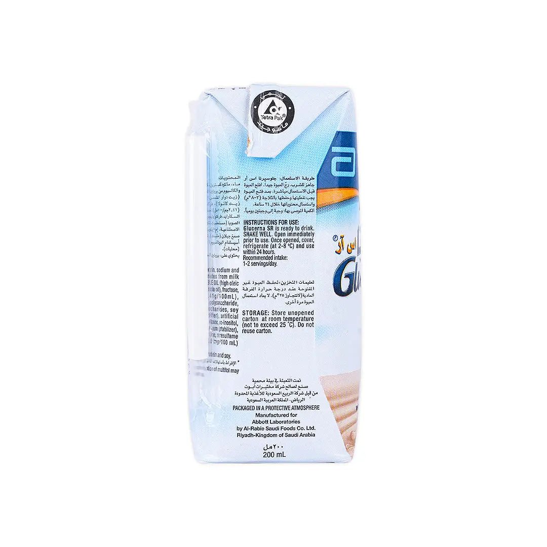 57853-Glucerna SR Vanilla Tetra 200ml +1