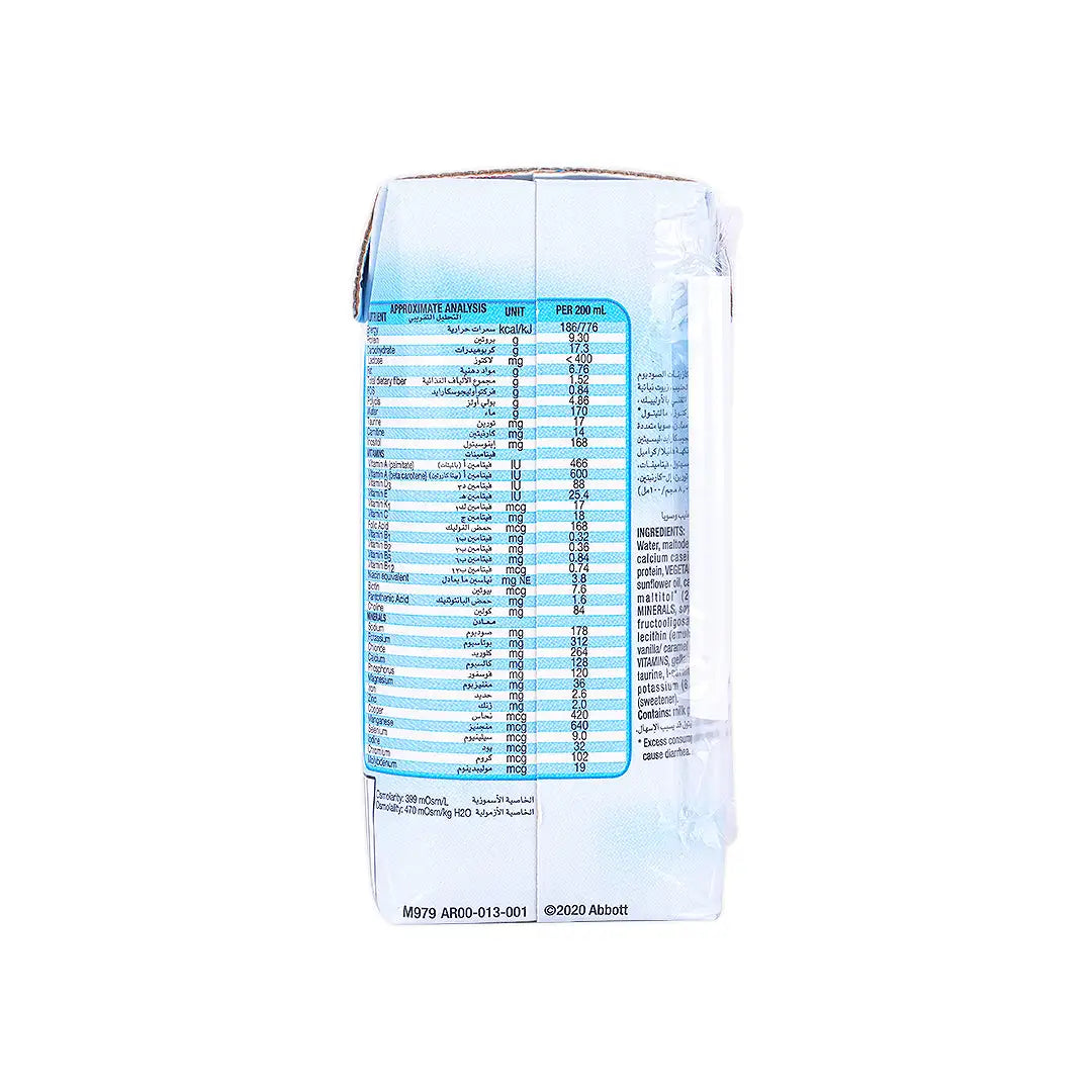 57853-Glucerna SR Vanilla Tetra 200ml +2
