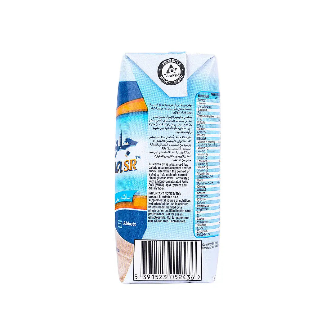 57853-Glucerna SR Vanilla Tetra 200ml +3