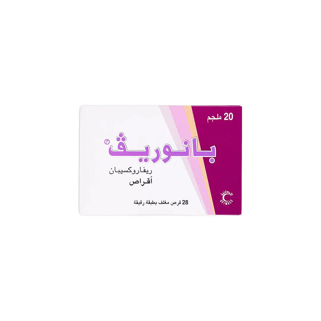Banoriv 20 mg 28 Tablets