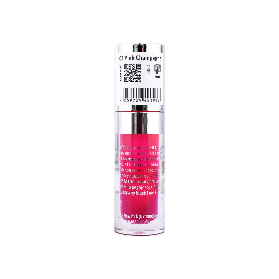 58067-Essence Hydra Kiss Lip Oil 03 +2