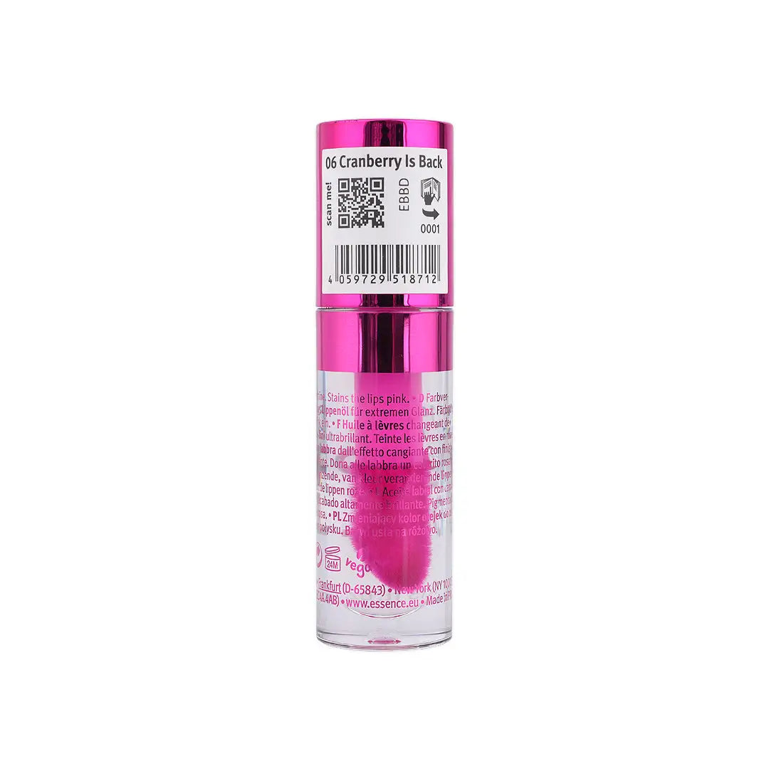 58068-Essence Hydra Kiss Lip Oil 06 +2