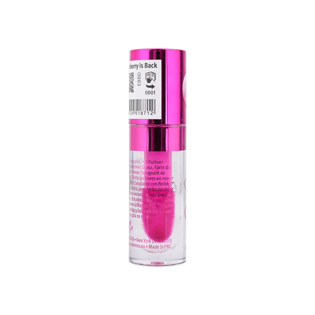 58068-Essence Hydra Kiss Lip Oil 06 +3