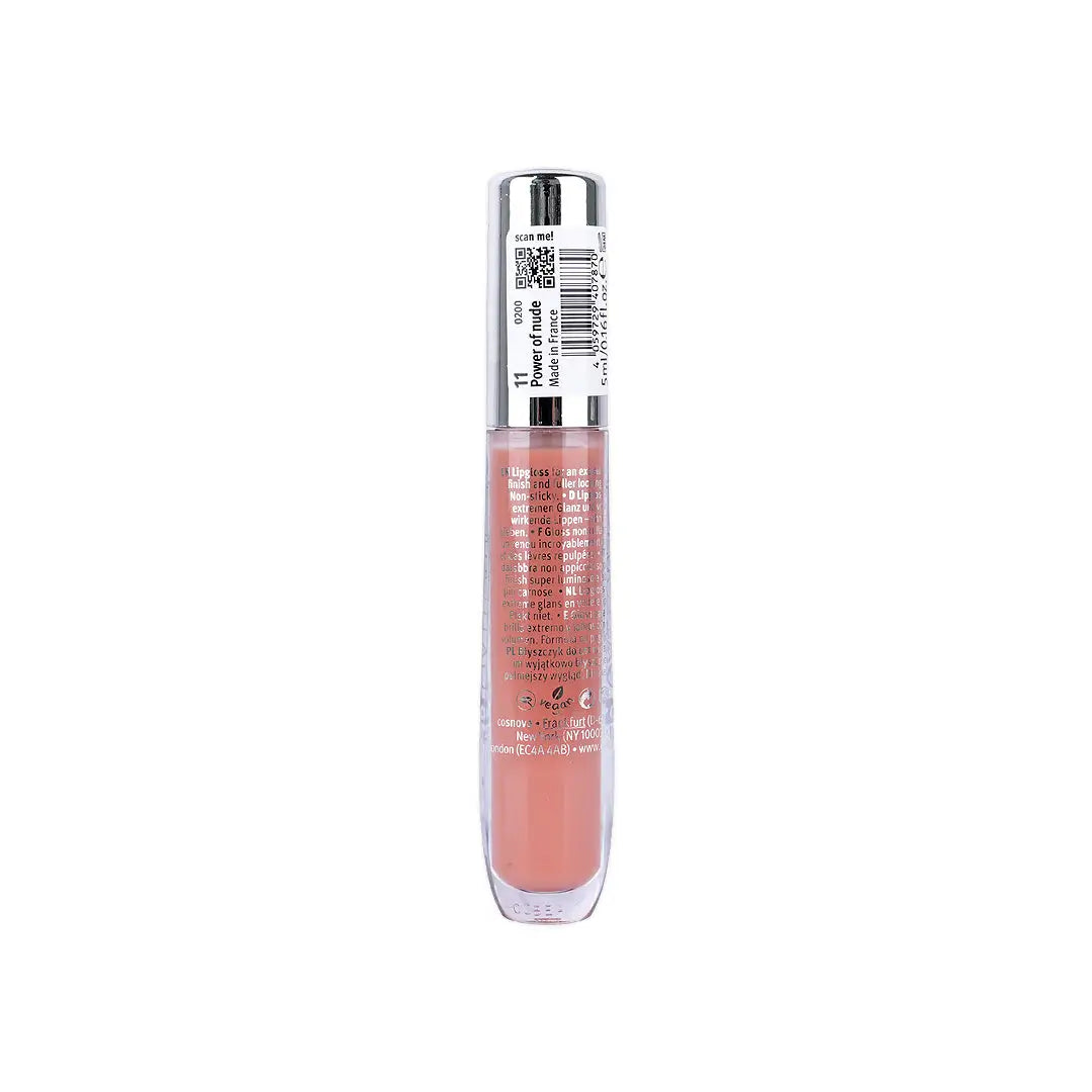 58082-Essence Extreme Shine Volume Lipgloss 11 +3