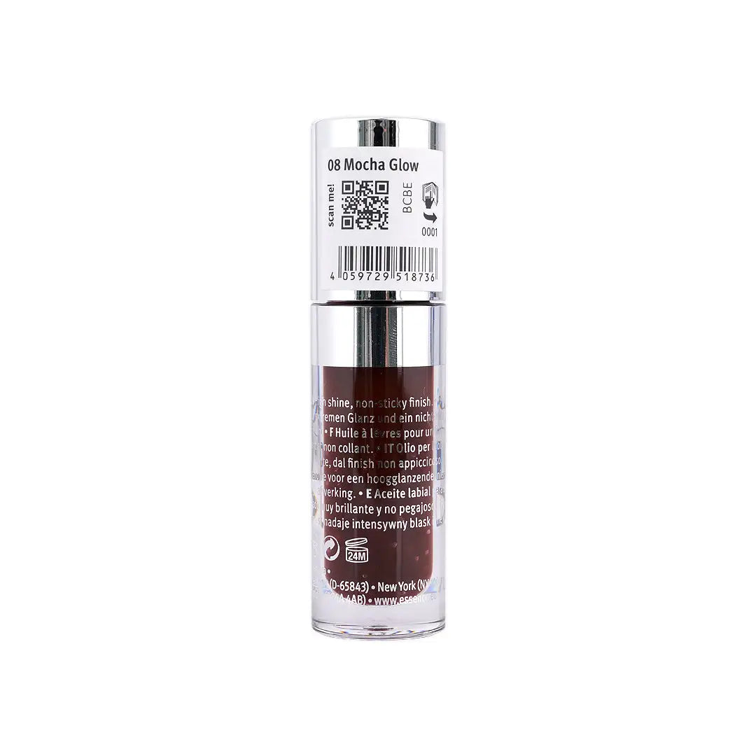 58095-Essence Hydra Kiss Lip Oil 08 +2