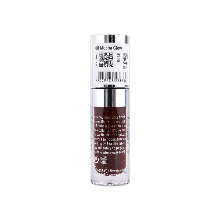 58095-Essence Hydra Kiss Lip Oil 08 +2