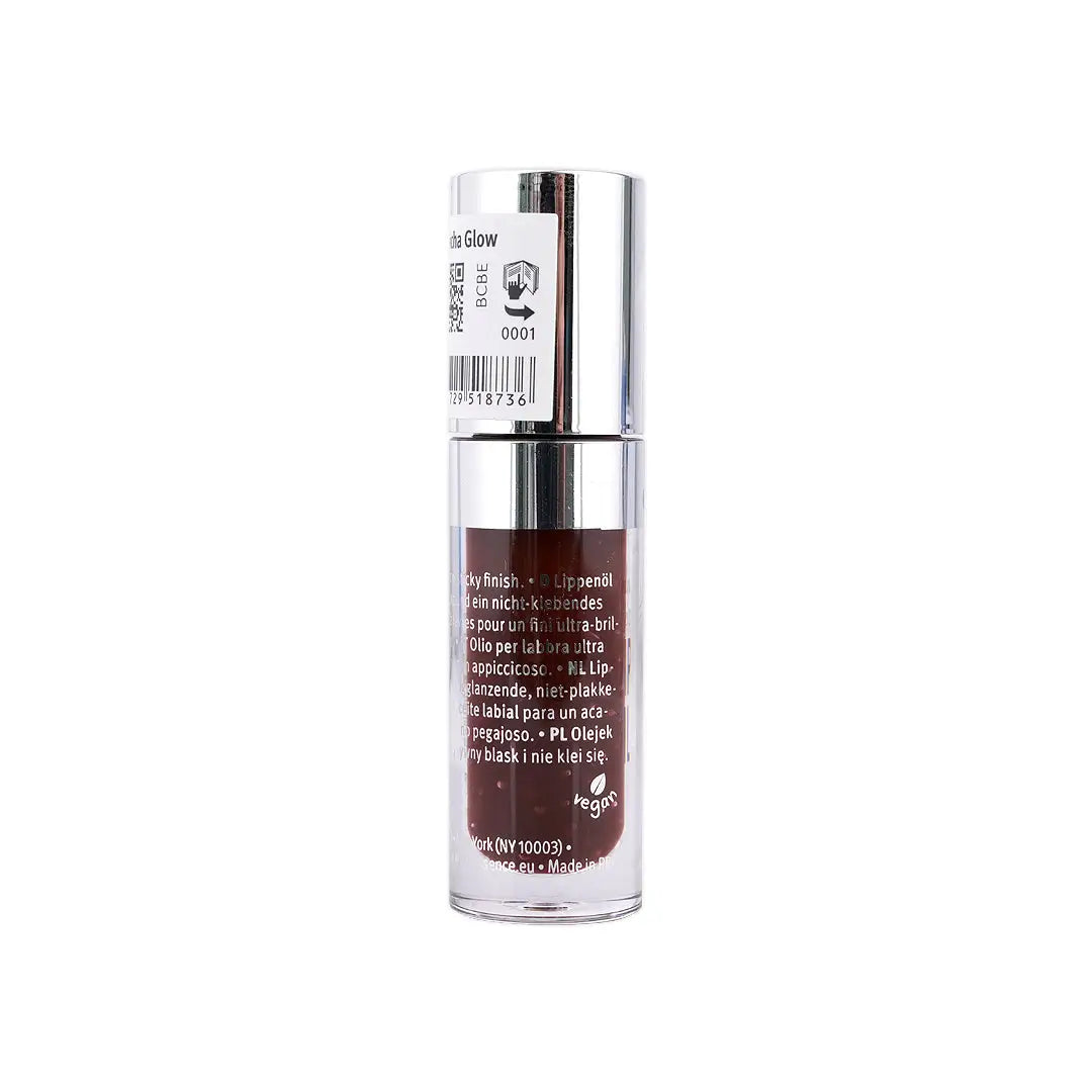 58095-Essence Hydra Kiss Lip Oil 08 +3