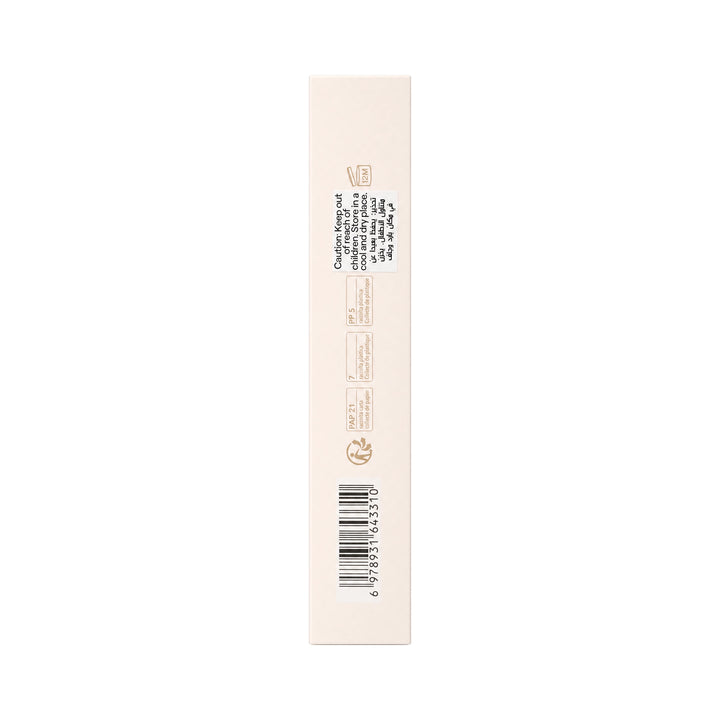 -Sheglam Complexion Boost Concealer Buttercream +4