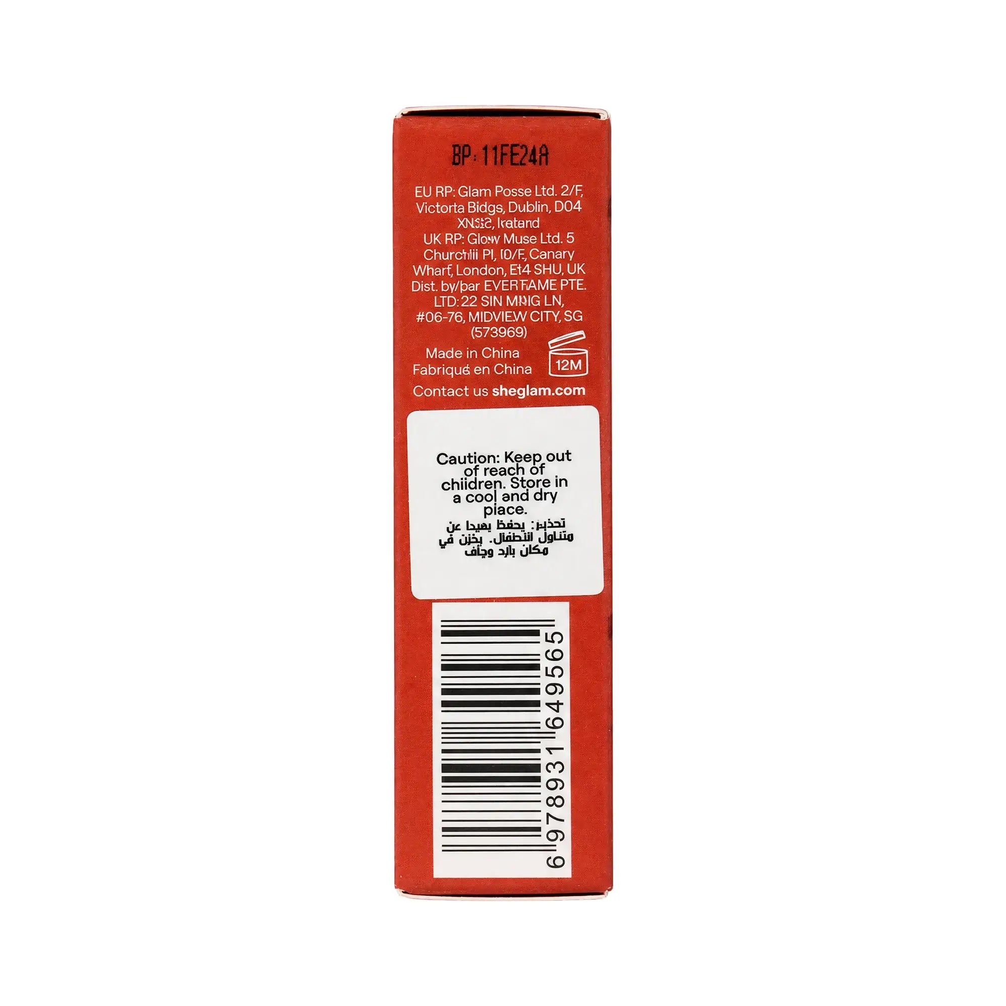 58190-Sheglam Dynamatte Boom Matte Lipstick Bold Type +5