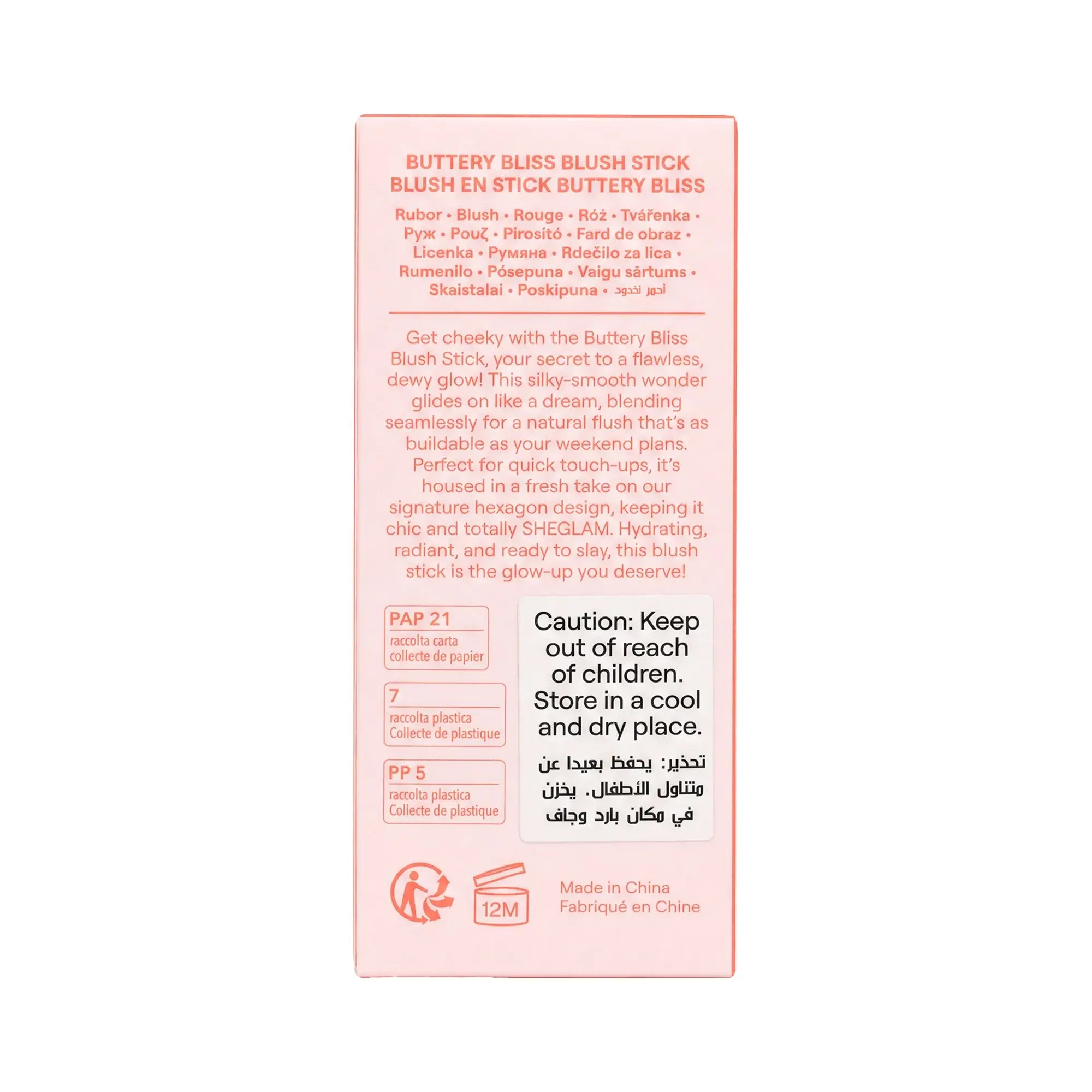 58206-Sheglam Buttery Bliss Blush Stick Hush Hush +5