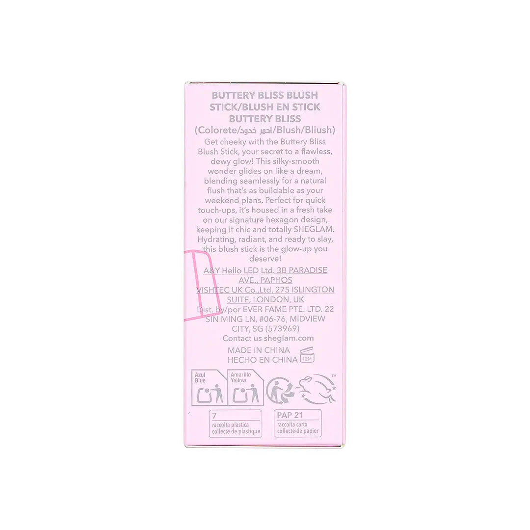 58207-Sheglam Buttery Bliss Blush Stick Love Cake +6