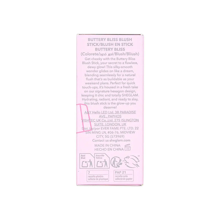 58207-Sheglam Buttery Bliss Blush Stick Love Cake +6