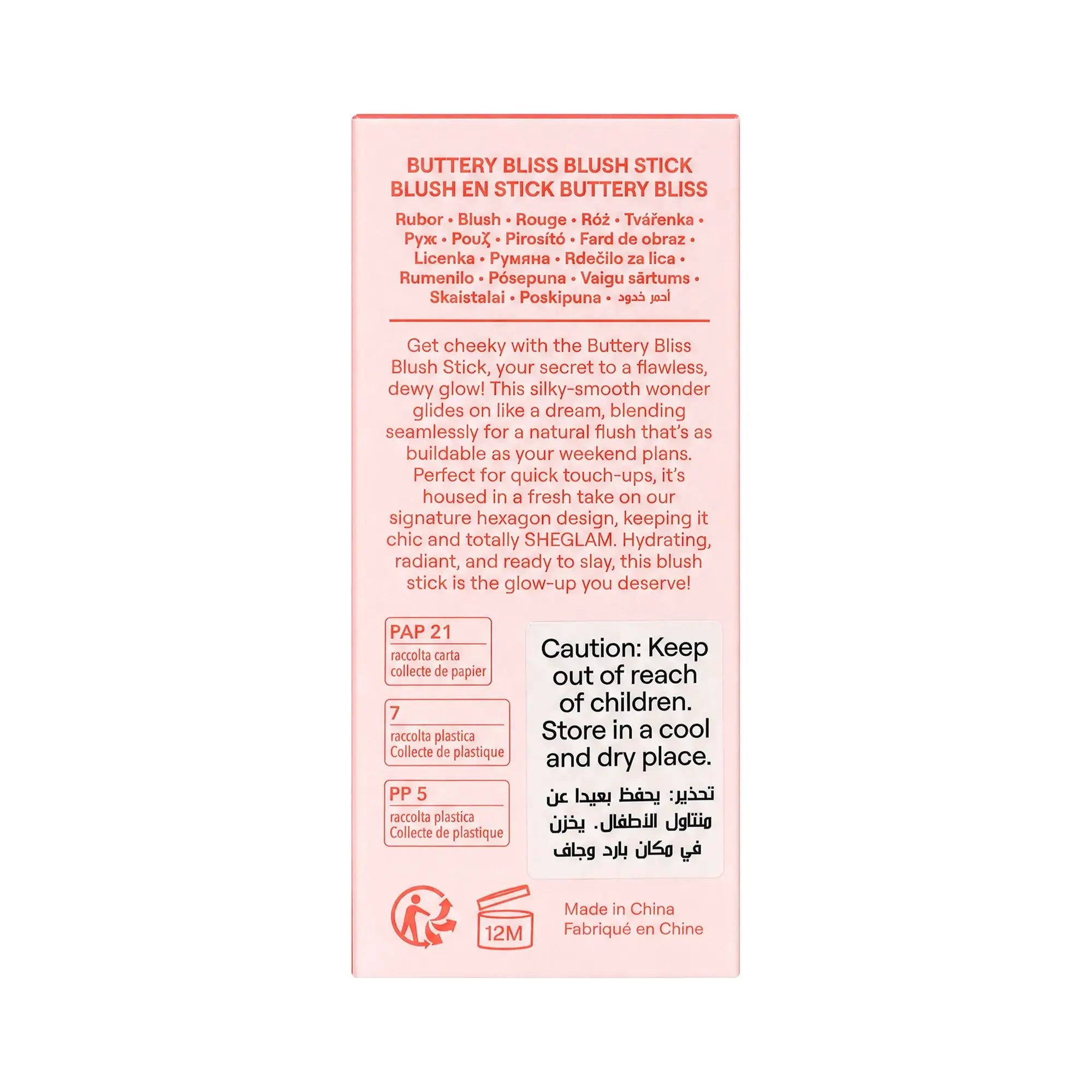 58208-Sheglam Buttery Bliss Blush Stick Painted Peony +5
