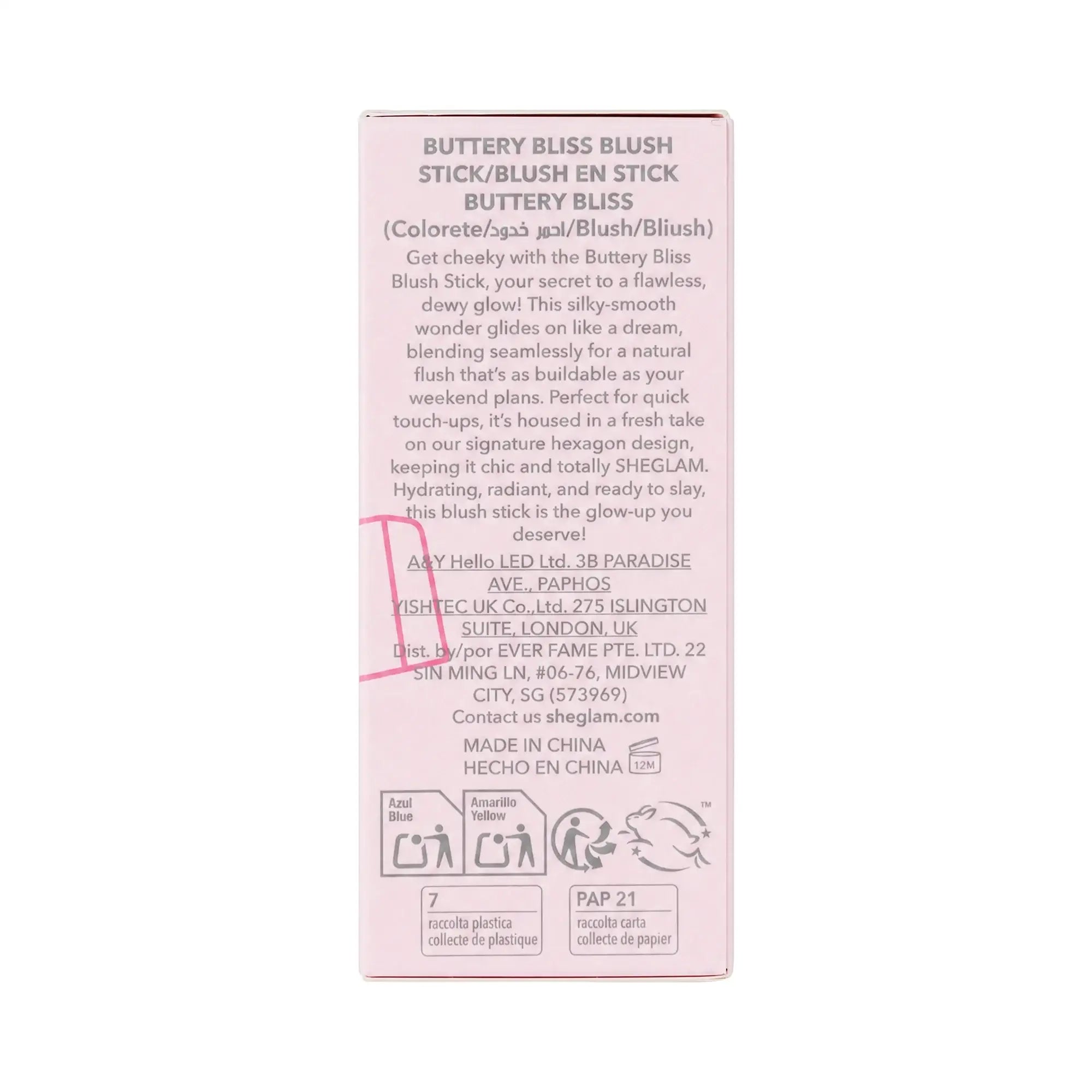 58208-Sheglam Buttery Bliss Blush Stick Painted Peony +6