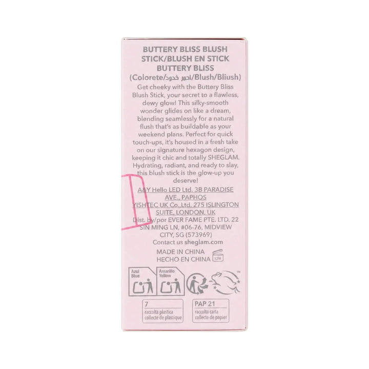 58208-Sheglam Buttery Bliss Blush Stick Painted Peony +6