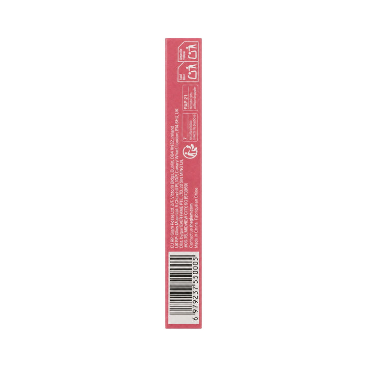 -Sheglam Pout-Perfect Shimmer Lip Plumper First Crush +4