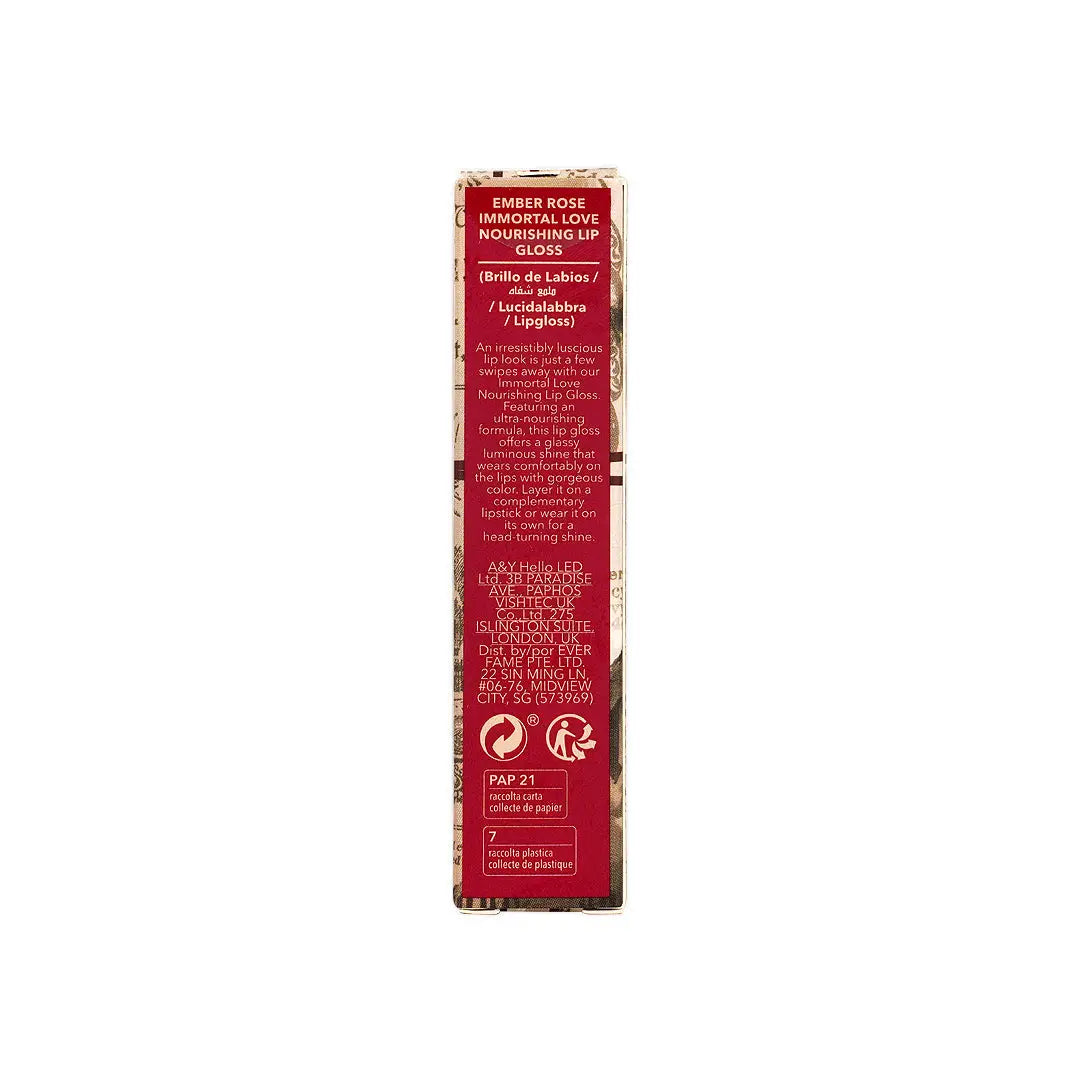 58261-Sheglam Ember Rose Immortal Love Nourishing Lip-Everlasting +9