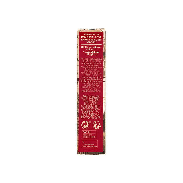 58261-Sheglam Ember Rose Immortal Love Nourishing Lip-Everlasting +9