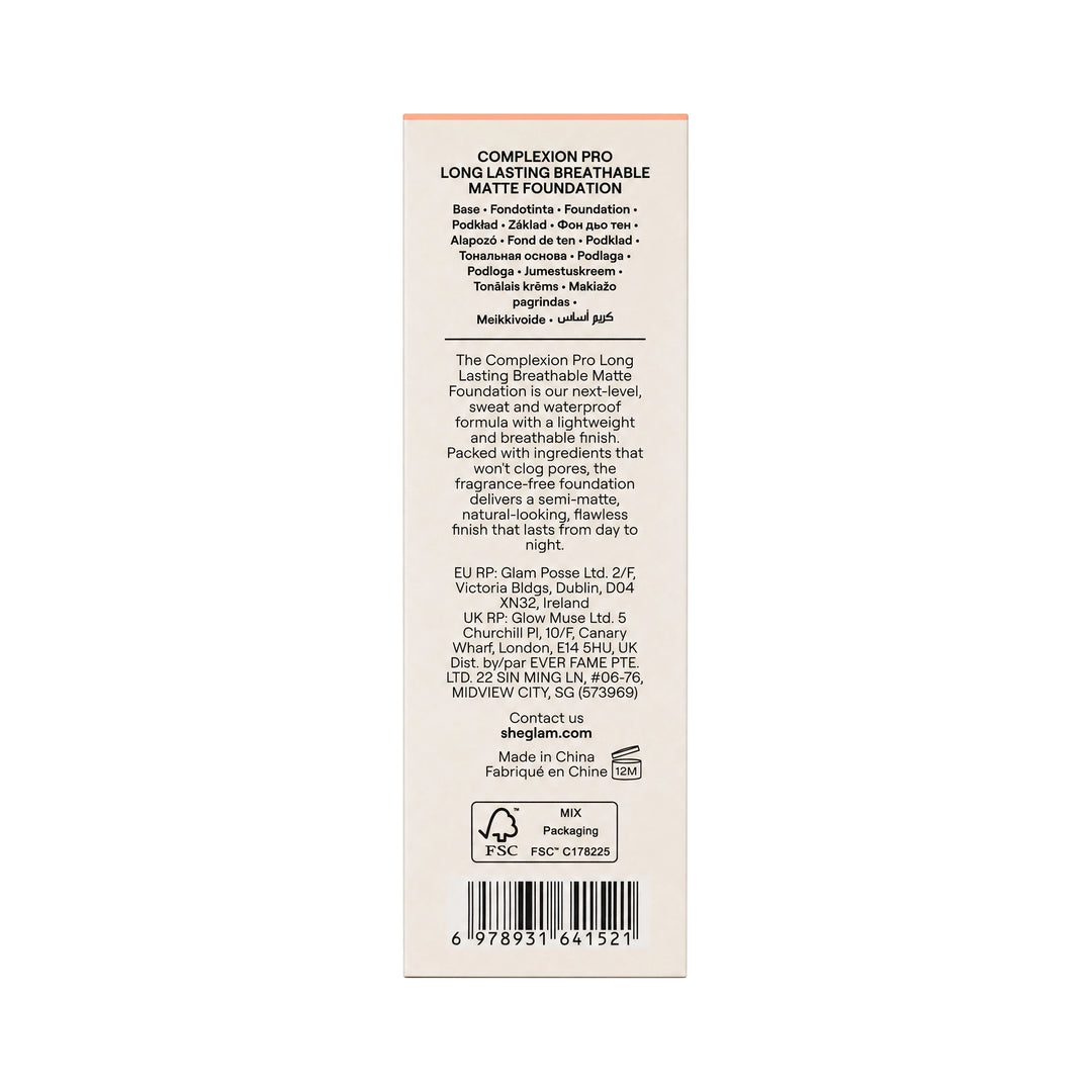 -Sheglam Complexion P.L.L.B Matte Foundation Warm Vanilla +4