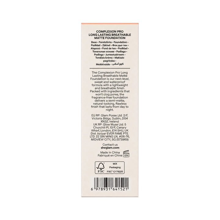 -Sheglam Complexion P.L.L.B Matte Foundation Warm Vanilla +4