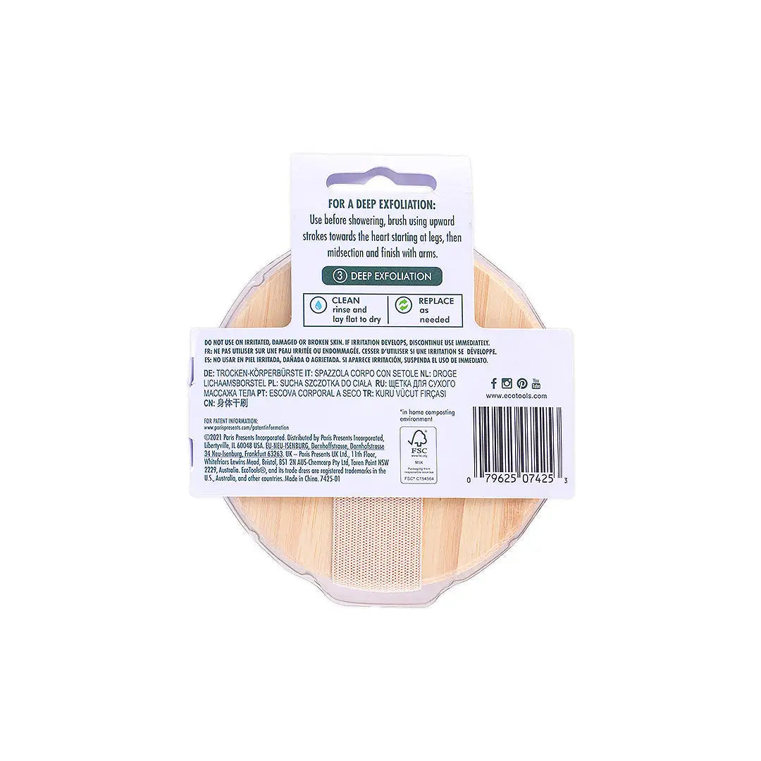 58282-EcoTools Dry Body Brush-7425 +3