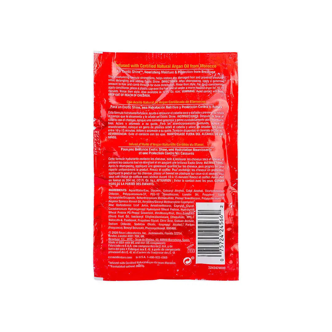 58291-Creme of Nature Intensive Conditioning Treatment 51.8ml +1