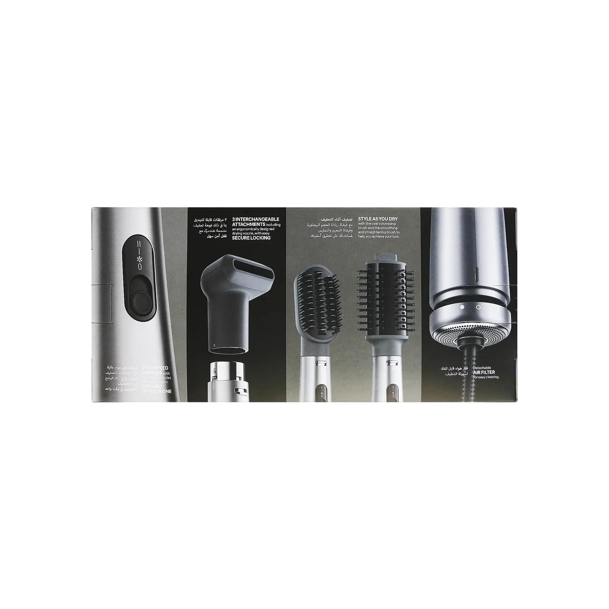 58311-Braun 3-in-1 Airstyler Airbrush 1000W +5