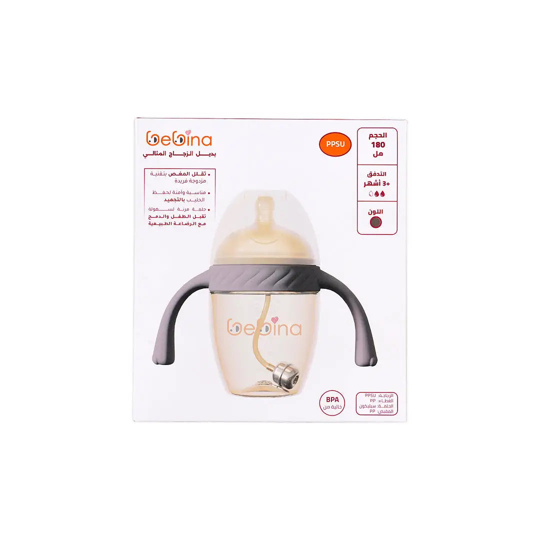 58401-Bebina Premium Care Baby Bottle +3m 180mL- Brown 