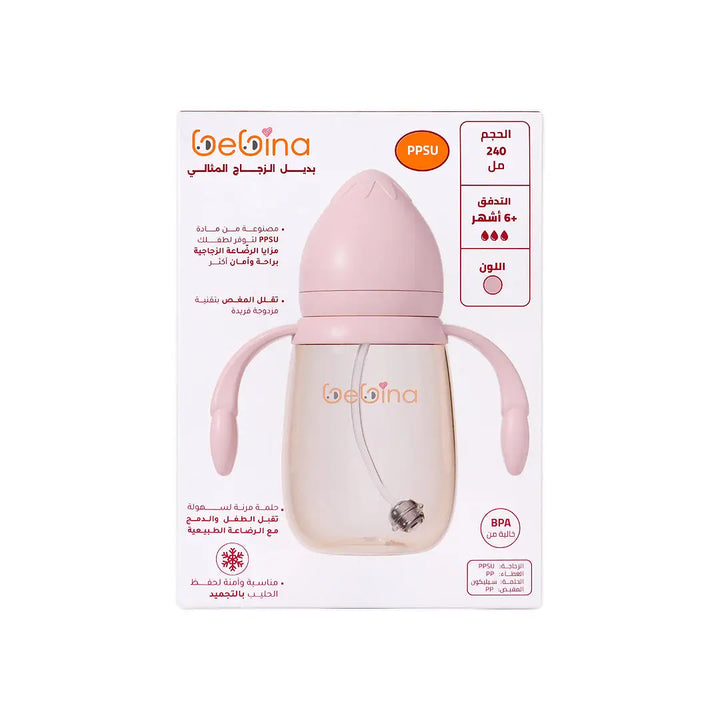 58404-Bebina Premium Care Baby Bottle +6m 240mL - Light Pink 