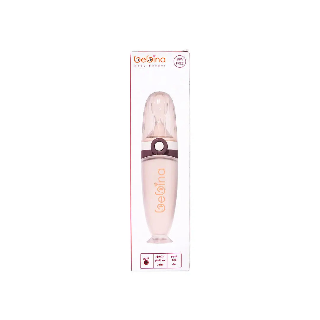 58406-Bebina Squeezy Baby Feeder +4m 120mL - Brown 