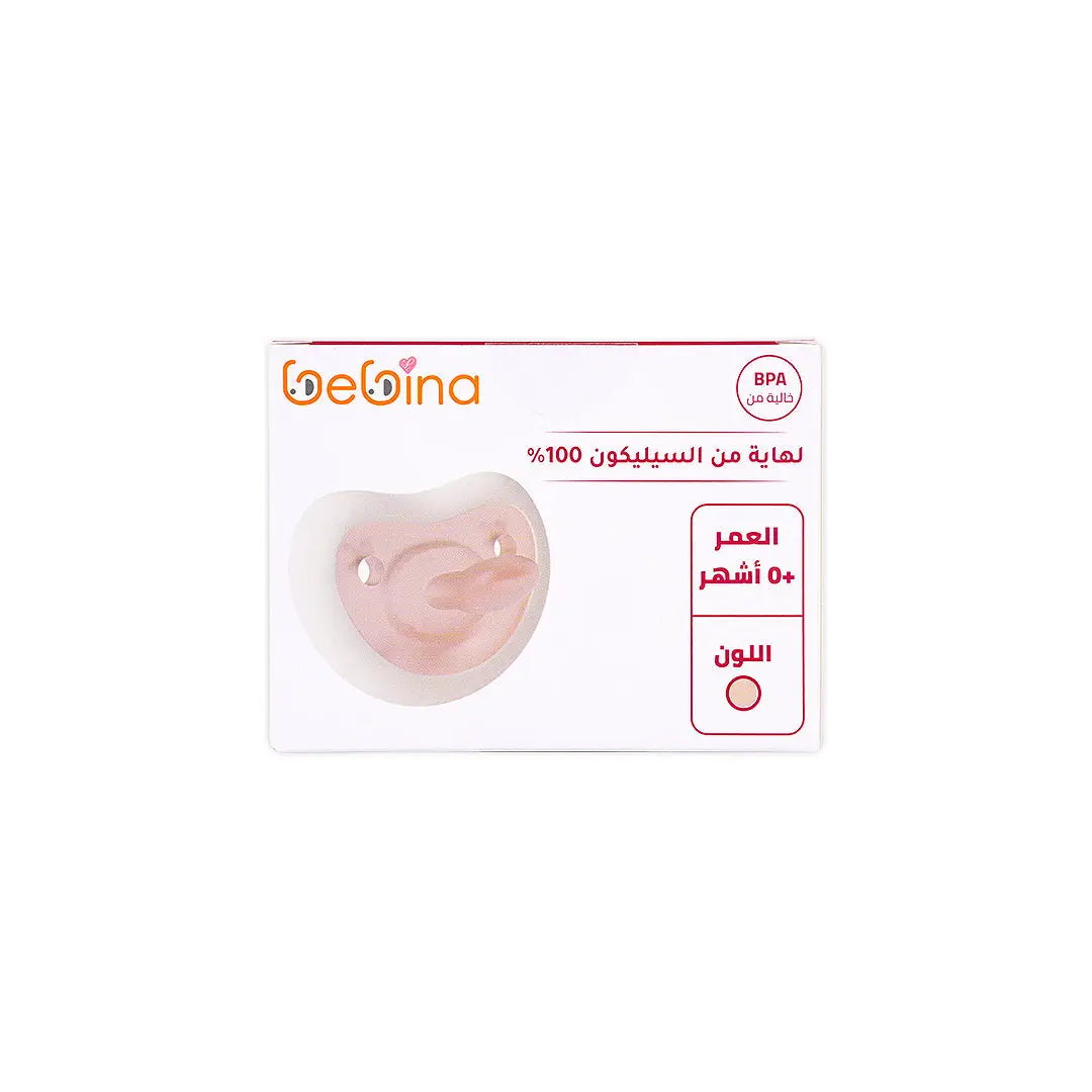 58411-Bebina Happy Face Pacifier m - Creamy White +17