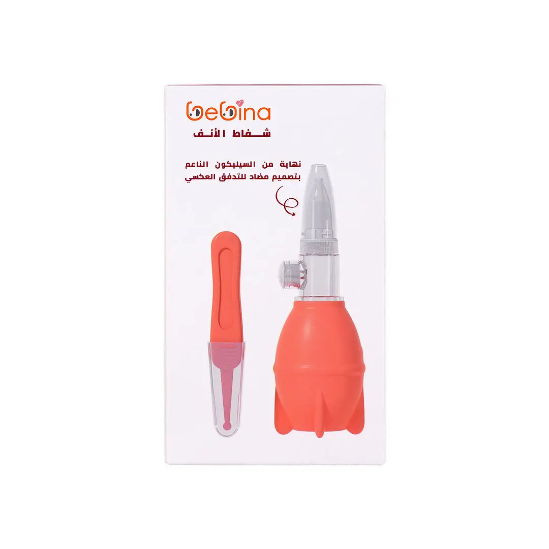 58415-Bebina Nasal Aspirator - Orange +7