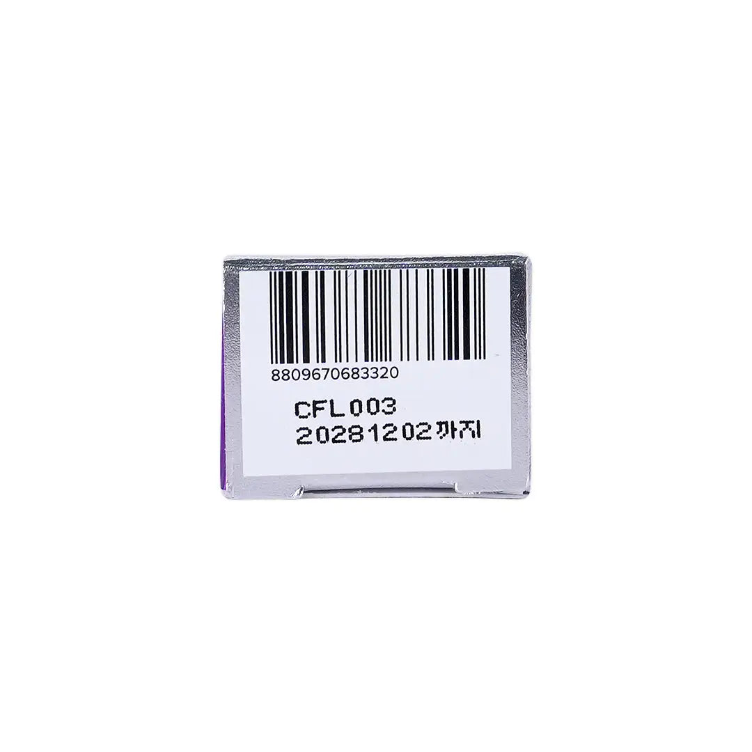 58423-Mary & May Spicule Collagen PDRN 1000 Shot Cream +8
