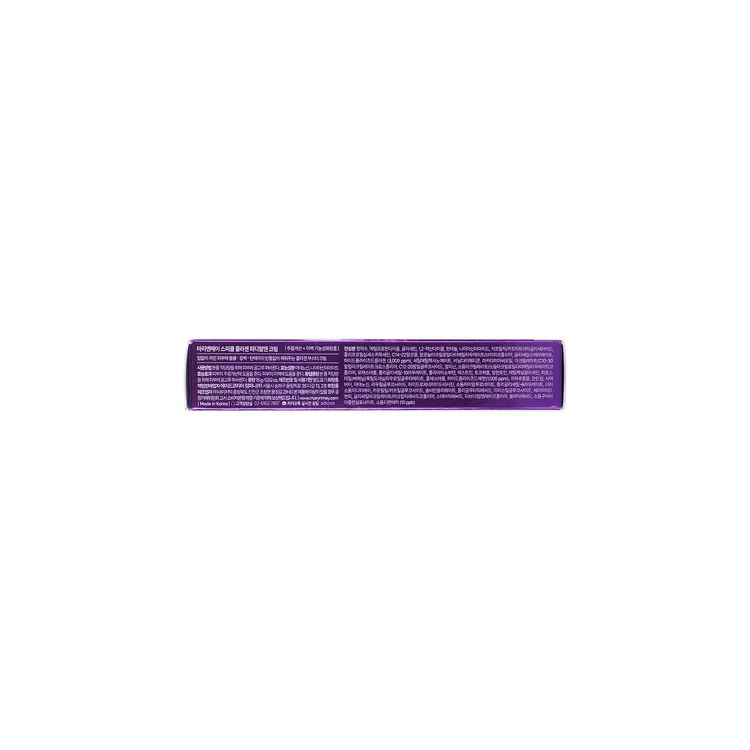 58423-Mary & May Spicule Collagen PDRN 1000 Shot Cream +5