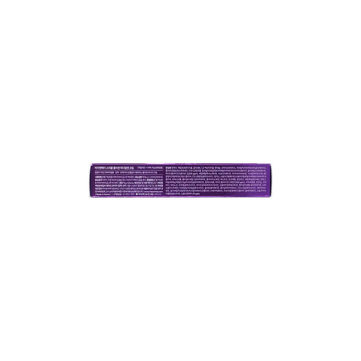 58423-Mary &amp; May Spicule Collagen PDRN 1000 Shot Cream +5