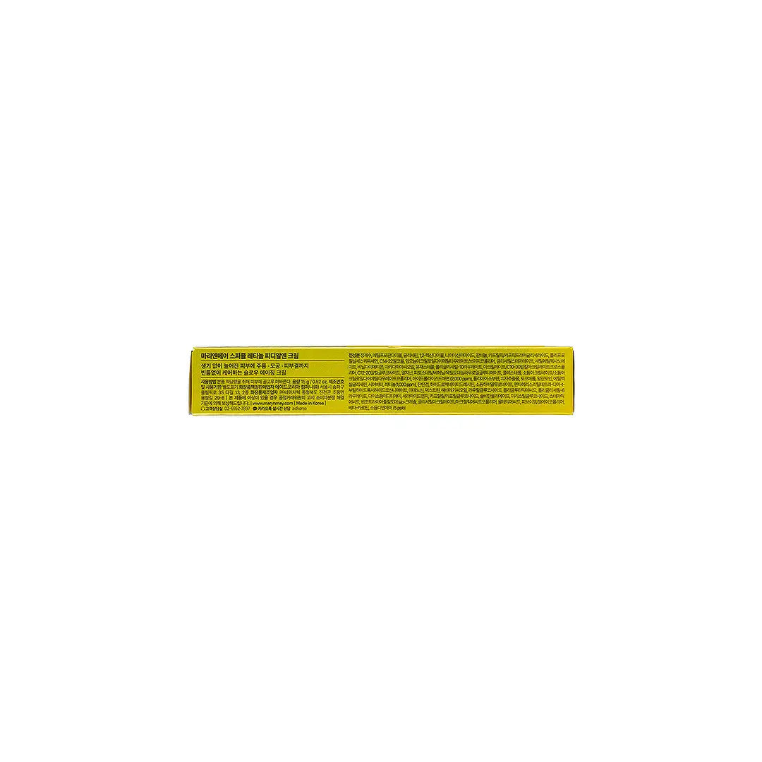Mary & May Spicule Collagen PDRN 2000 Shot Cream