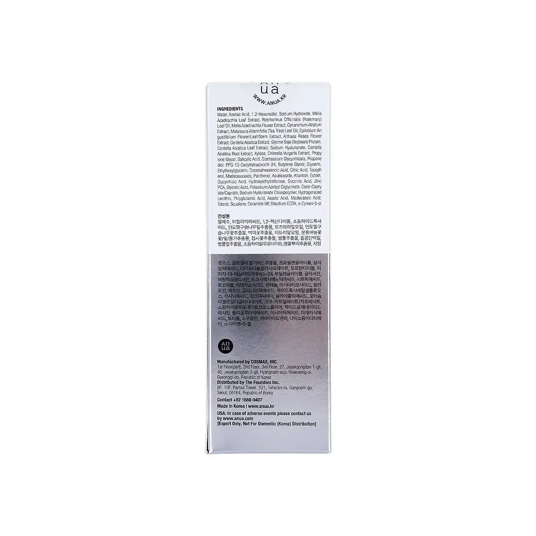 58427-Anua Azelaic Acid 3+ Cica Skin Clarifying Toner 250mL +6