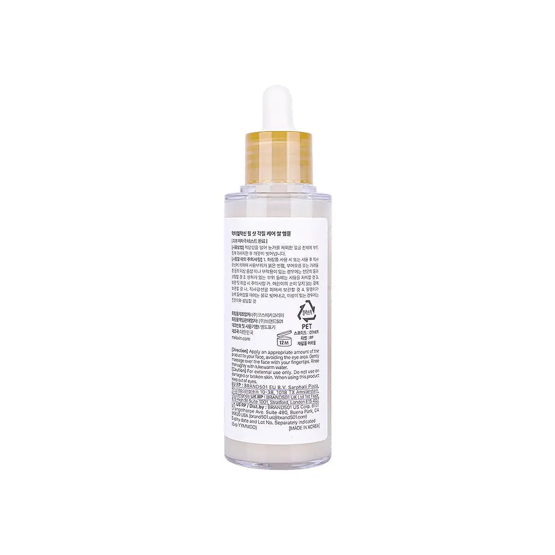 58429-Dr. Melaxin Peel Shot Exfoliating White Rice Ampoule 80mL +2