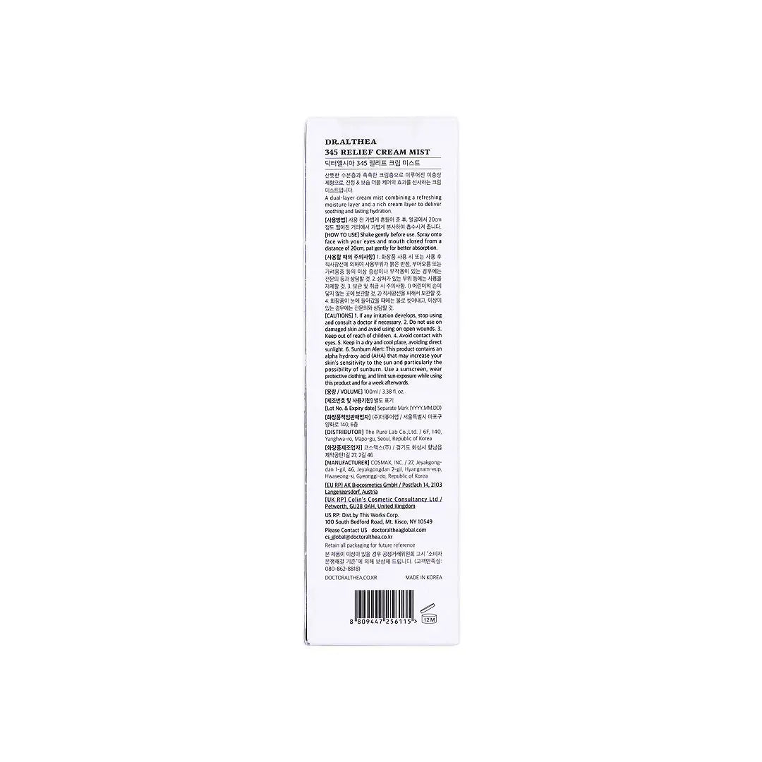 58431-Dr. Althea 345 Relief Cream Mist 100mL +6