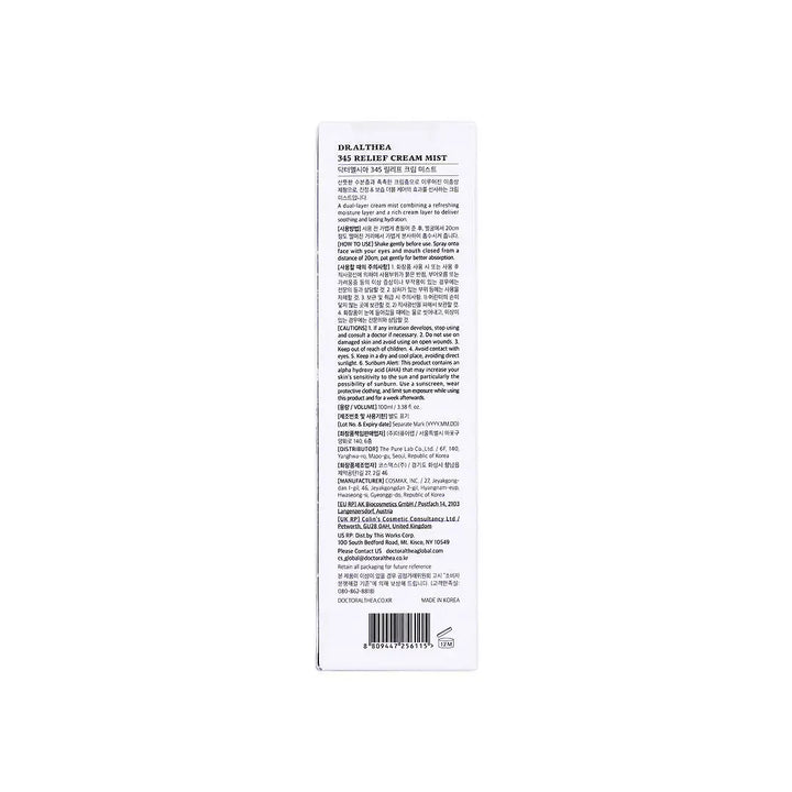 58431-Dr. Althea 345 Relief Cream Mist 100mL +6