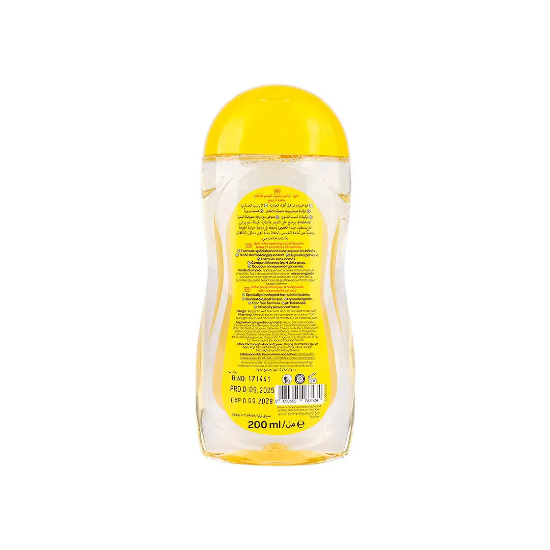 58545-Dalin Baby Shampoo & Body Wash With Chamomile Extract 700mL +2