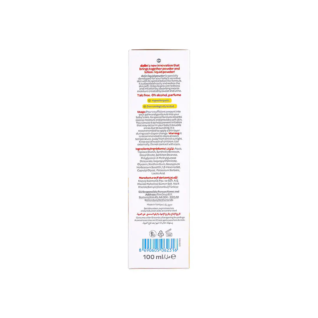 58551-Dalin Liquid Powder Lotion 100mL +7