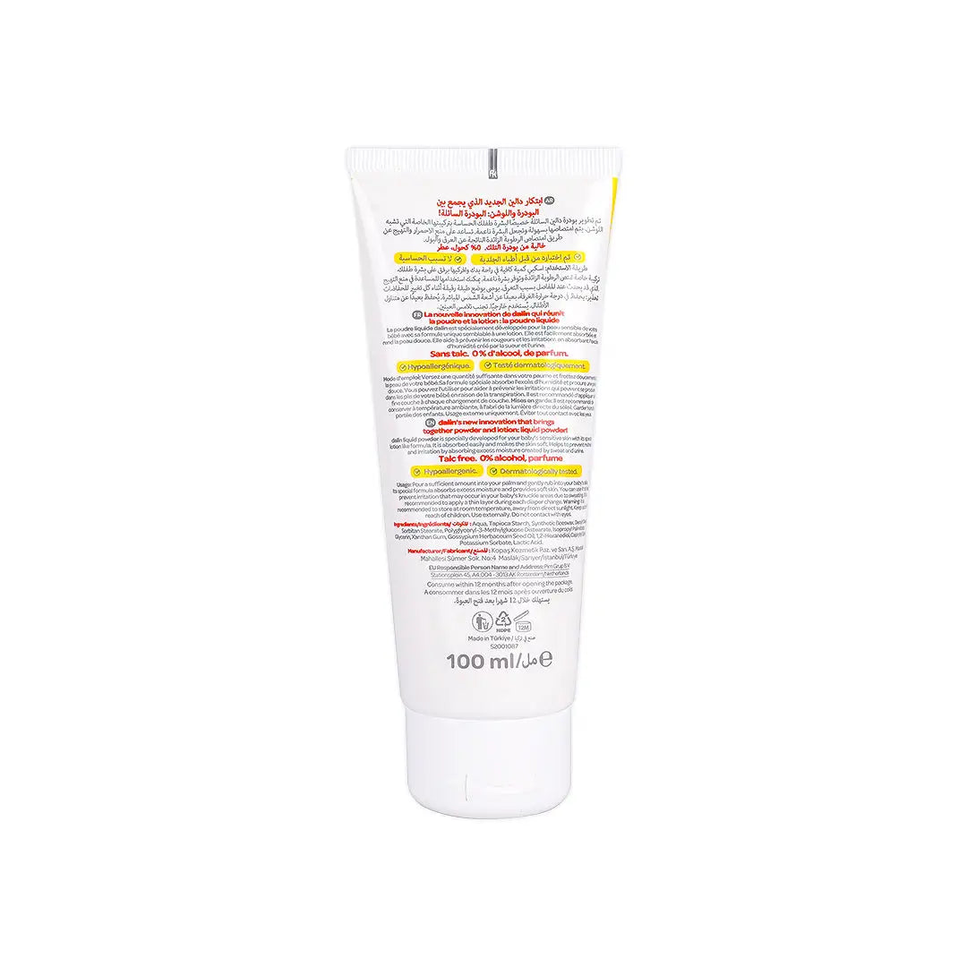 58551-Dalin Liquid Powder Lotion 100mL +2