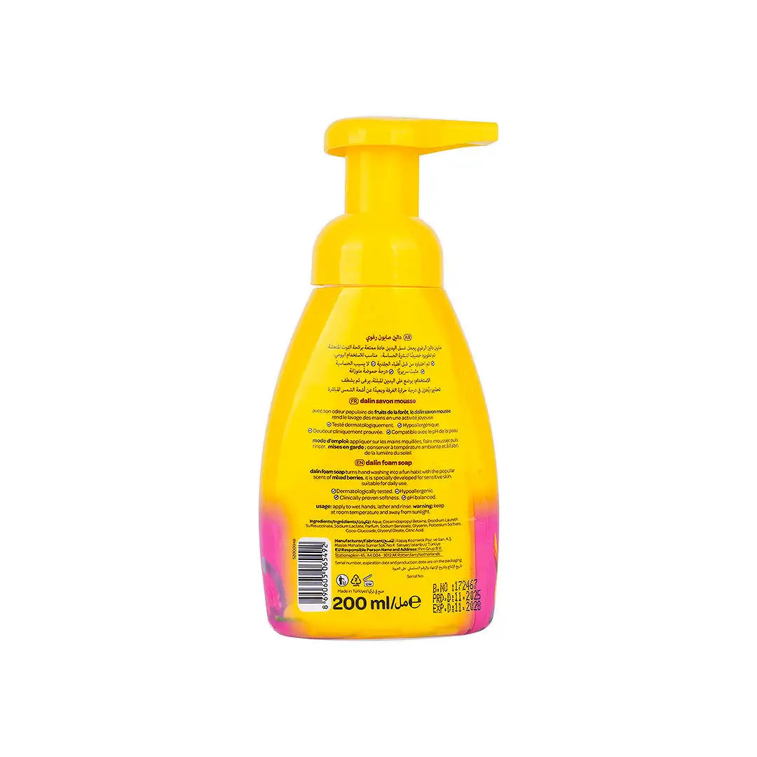 58554-Dalin Foam Soap Mixed Berries 200mL +2