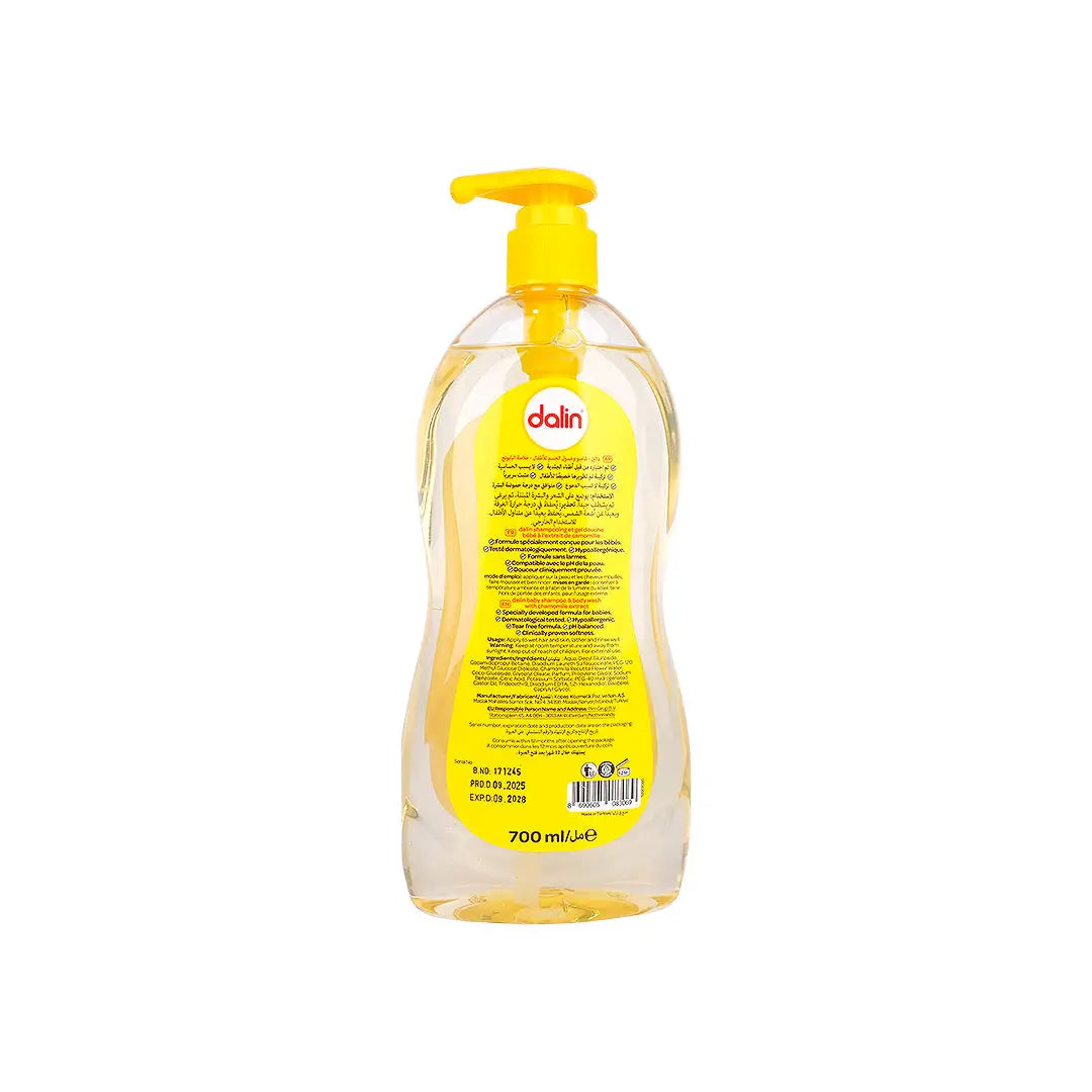 58567-Dalin Baby Shampoo & Body Wash With Chamomile Extract 700mL +2