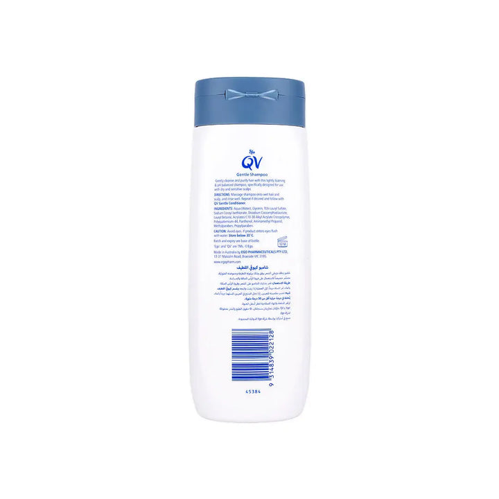 58636-QV Gentle Shampoo 250g +2